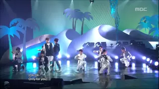 Super Junior - It's You, 슈퍼주니어 - 너라고, Music Core 20090530