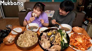 Mukbang | Mom made me Korean traditional Chicken soup with various herbs.