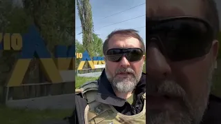 Голова Луганської ОВА Сергій Гайдай щодо поточної ситуації на Луганщині (05.05.2022)