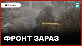 💥 ЗСУ стабілізує лінію фронту та готуватиметься до контрнаступальних дій