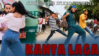 KANTA LAGA - Tony Kakkat, yo yo Honey Singh, Neha Kakkar | Anshul Garg Cover By Curix Dance Studio