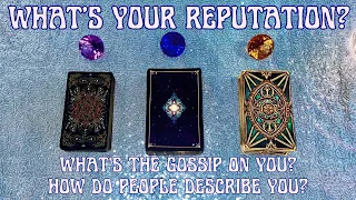 What's Your Reputation? 🙀⚡️ New Gossip About You + How Others Describe You 🔮 Pick A Card Reading