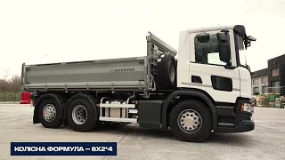 Легкі міські самоскиди Scania в наявності в Україні