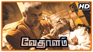 Vedalam Tamil Movie | Scenes | Lakshmi stabbed | Thambi Ramaiah and Sudha | Ajith | Kabir