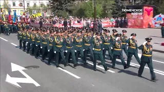 Торжественное прохождение войск Тюменского гарнизона