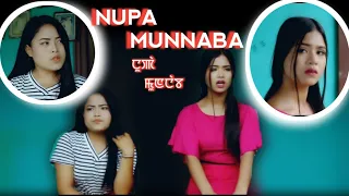 Nupa munnaba || Thoibimacha & Macha