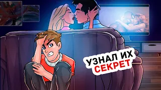 Моя Сестра Встречается с Нашим Учителем