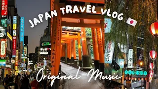 Travelling Japan with friends | 2024