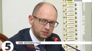 Яценюк хоче передати владу територіальним громадам