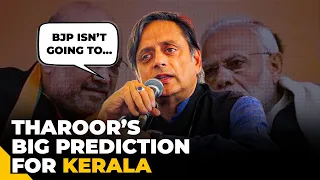 ‘Hindutva appeal doesn't thrive…’  Tharoor predicts ‘zero Lok Sabha seat’ for BJP in Kerala