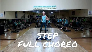 STEP AEROBICS FULL CHOREOGRAPHY