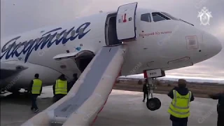 Самолёт Sukhoi Superjet-100 потерпел аварию в Якутске