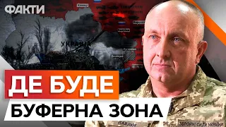 ТЕРМІНОВО! КРИТИЧНА ФАЗА в!йни розпочнеться... 🛑 Заява Павлюка