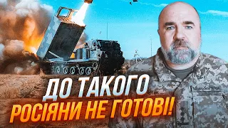 ⚡️ЧЕРНИК: НОВІ ракети ЗМІНЯТЬ хід війни! Техніка вже ГОТОВА до пусків, ППО росіян НЕ ВПОРАЄТЬСЯ