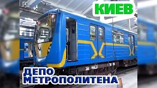 Kyiv metro depot | Obolon' | Київський метрополітен | Поїзди в депо