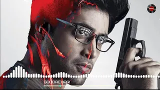 Goodachari Bgm Ringtone | RAHUL