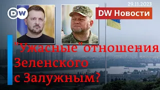 🔴"Ужасные" отношения между Зеленским и Залужным? Что говорят об этом в Киеве? DW Новости