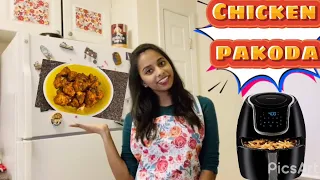 Chicken pakoda in Airfryer | Less Oil | Ready in less than 10mins