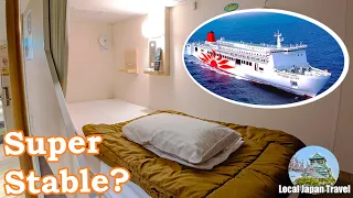 Защищен ли паром этого капсульного отеля от морской болезни?
