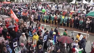 День Победы на Советской площади г.Солнечногорск 09.05.2017