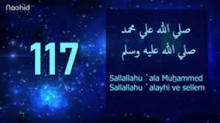 1000 раз Салават | Очень много особенностей и секретов от чтения Салавата [Nasheed official video]