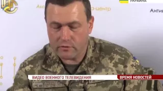 Время Новостей: главное об Украине на русском 14.05.15