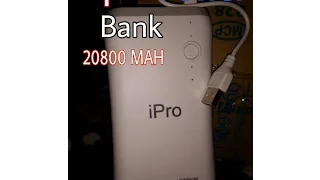 Ipro power bank 20800mah