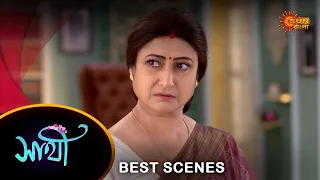 Saathi - Best Scene |11 Feb 2024 | Full Ep FREE on SUN NXT | Sun Bangla