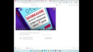 Как правильно вставить майнер на сайт |html