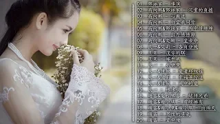 经典老歌500首怀旧 ( Classical Chinese Songs ) 经典老歌 80年代经典老歌大全 好听的老歌500首 - 经典怀旧歌曲 ( 百听不厌经典老歌串烧 )