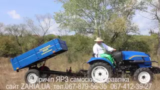 Причіп Заря самоскид-гідравліка 1ПТС-2 до трактора.
