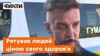 🤯Втратив ОКО, рятуючи людей зі СХОДУ - вражаюча історія 55-річного волонтера-британця