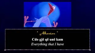 Aladdin : A Whole New World - Jasmine's One Line Multilanguage *w/ S&T