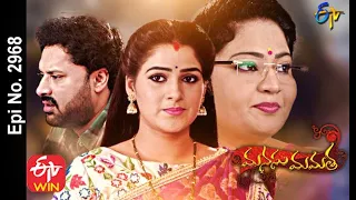 Manasu Mamata | 20th October 2020  | Full Episode No 2968 | ETV Telugu