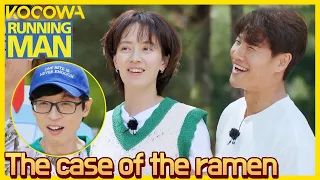 Ji Hyo asks Jong Kook if he has ramen at home l Running Man Ep 609 [ENG SUB]