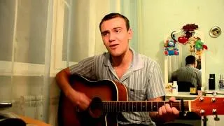 Мурат Тхагалегов — Я за тебя калым отдам (cover)