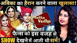 When Avika Gor Revealed  Her Fan Ashamed Watching Balika Vadhu  With Family For This Reason!