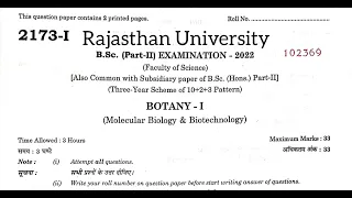 BSc 2nd Year Botany 1st Paper 2022 Rajasthan University