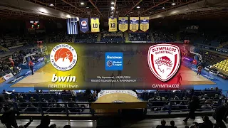 Basket League | Περιστέρι - Ολυμπιακός | 04/03/2024 | ΕΡΤ