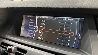 Дооснащение Top Hi-Fi BMW E70 / Logic 7 BMW E70 retrofit