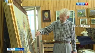 На 93-м году ушёл из жизни народный художник РСФСР Ревель Федоров