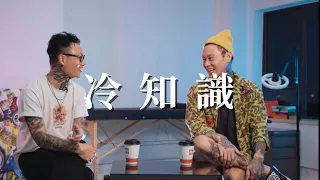 紋身前後必讀:【 正確護理小貼士及冷知識 】