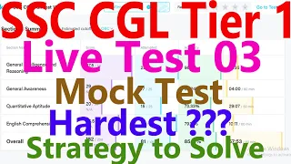 🎯Testbook Mega Live Mock Test SSC CGL 2024 |Target SSC CGL 2024, Math, GK, Reasoning & English