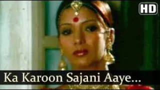 Ka Karoon Sajani Aaye - Swami 1977  Songs- Shabana Azmi - Dheeraj Kumar - Yesudas