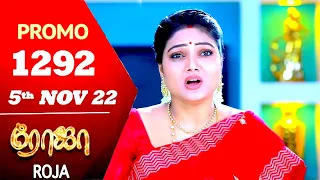 Roja serial Today promo 1292/❤️