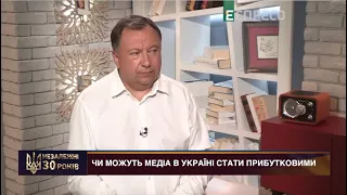 Зеленський - продукт олігархічної держави, яку збудував Кучма, - Княжицький