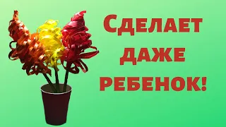 Потрясающие цветы своими руками из бумаги без клея