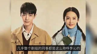 Xiao Zhan and Li Qin have collaborated five times, all of which are the ideal type in the other part