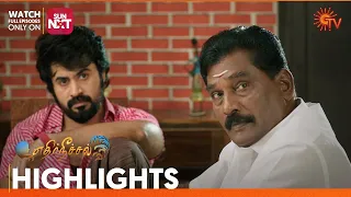 Ethirneechal - Highlights | 08 Dec 2023 | Sun TV | Tamil Serial