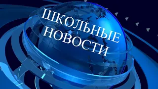 Конкурс "Антитеррор". Видеоролик "Скажем терроризму нет!" (1 место)